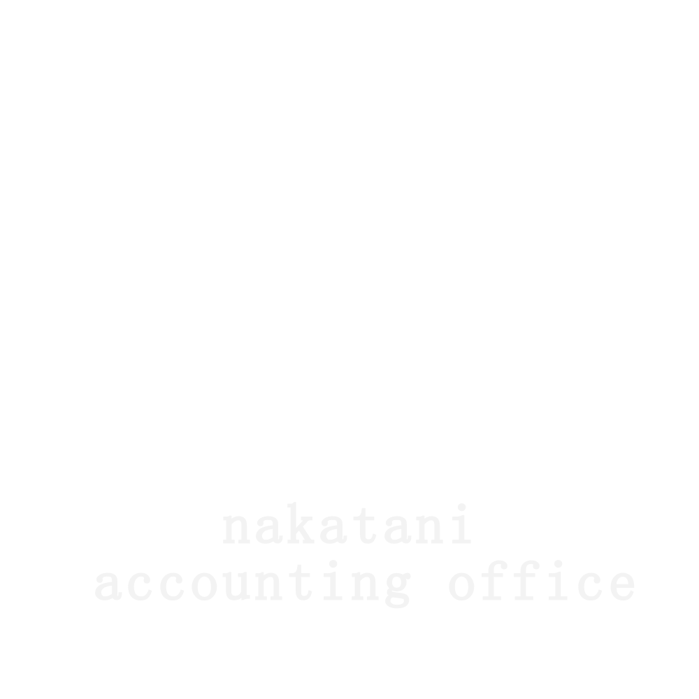 nakatani accounting office